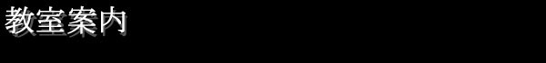 ē